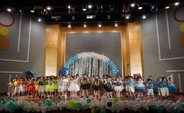 Concert 2019